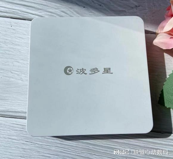 全家使用舒心的电视机顶盒爱游戏app体育看不卡(图3)