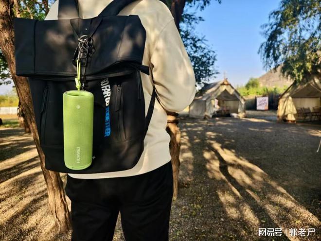 WEI Sound Joy 2去拥抱自然爱游戏爱体育双11户外音箱推荐带HUA(图5)