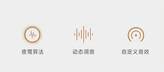 突然开卖的新机也太香了！爱游戏平台199元小米