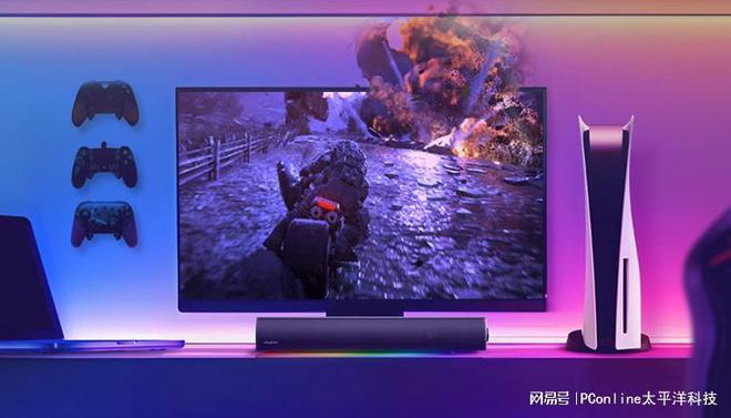 BLASTER GS5电竞音箱上市爱游戏ayx创新科技SOUND(图4)