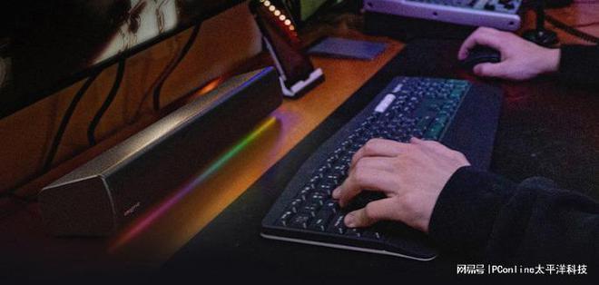 BLASTER GS5电竞音箱上市爱游戏ayx创新科技SOUND(图2)