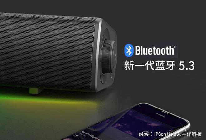 BLASTER GS5电竞音箱上市爱游戏ayx创新科技SOUND(图8)