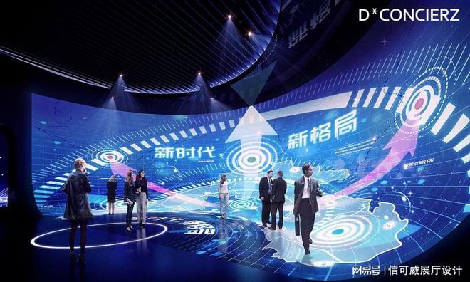 作公司费用多少-深圳信可威爱游戏app网站展台搭建制