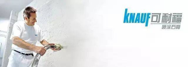 鹰·黑森林售楼处发布：引爆购房热潮爱游戏app网站九月豪宅聚焦@中(图10)