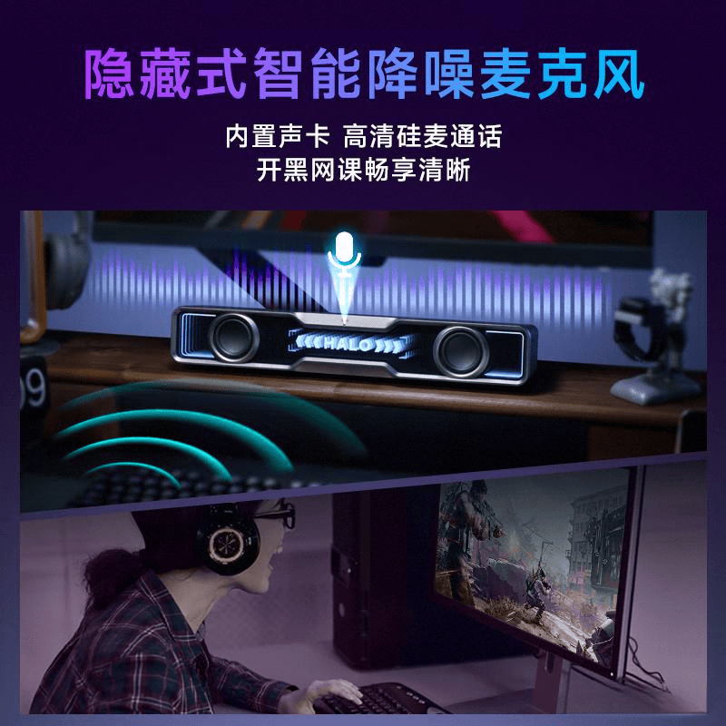 的音箱品牌助你畅享无尽音频体验爱游戏入口2025年最值得购买(图1)