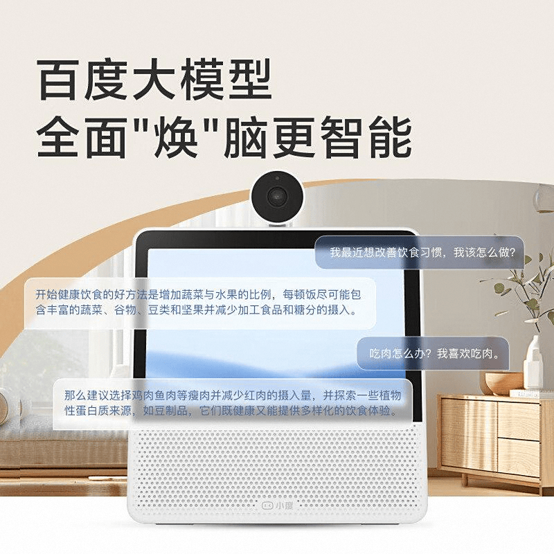 的音箱品牌助你畅享无尽音频体验爱游戏入口2025年最值得购买(图6)