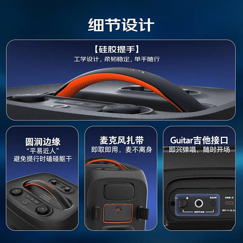 的音箱品牌助你畅享无尽音频体验爱游戏入口2025年最值得购买(图7)