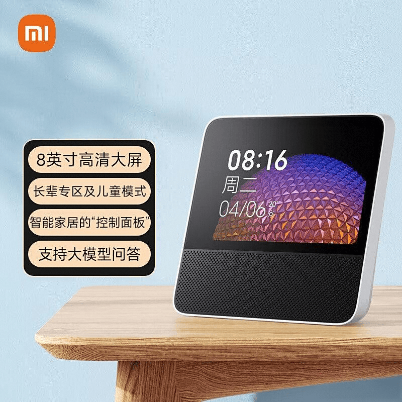 的音箱品牌助你畅享无尽音频体验爱游戏入口2025年最值得购买(图8)