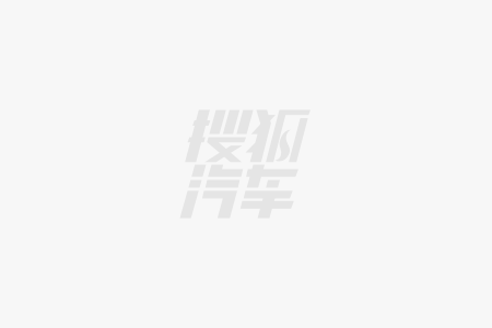 领克07 EM-P上市限时价1398万元