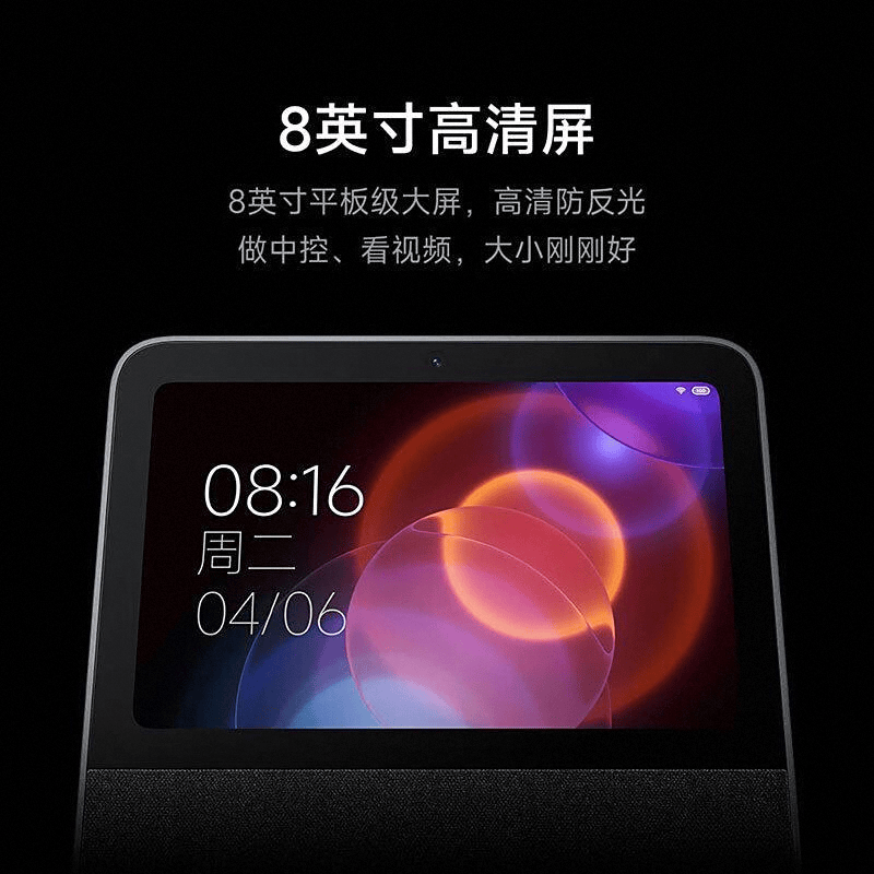 行榜10强：畅享音乐新时代的最佳选择ayx爱游戏体育网页版入口音箱品牌排(图5)