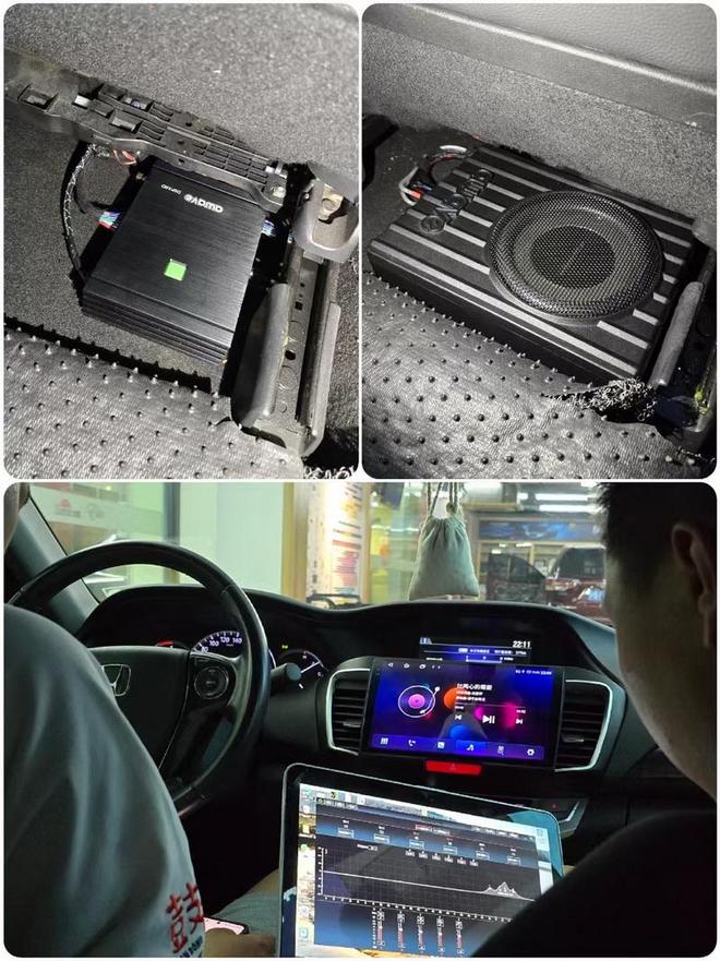 注车载超薄低音效果提升汽车音响体验爱游戏app体育爱威awave专(图2) 注车载超薄低音效果提升汽车音响体验爱游戏app体育爱威awave专(图2)