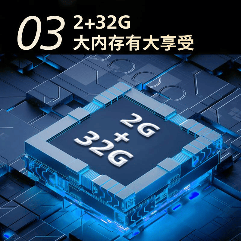 名：挑选理想电视机的最佳指南爱游戏app电视机品牌前10(图6)