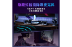 的音箱品牌助你畅享无尽音频体验爱游戏入口